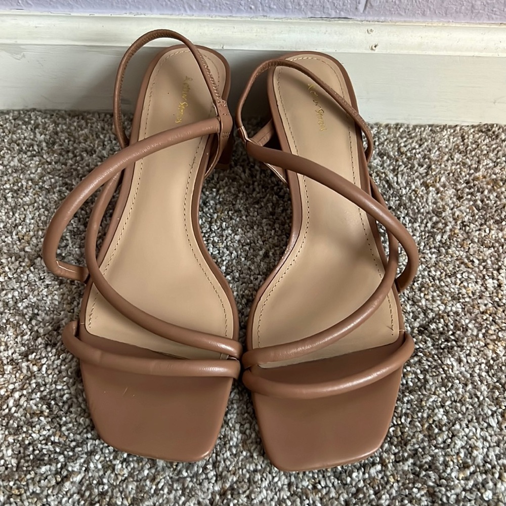 Brown strappy sandals